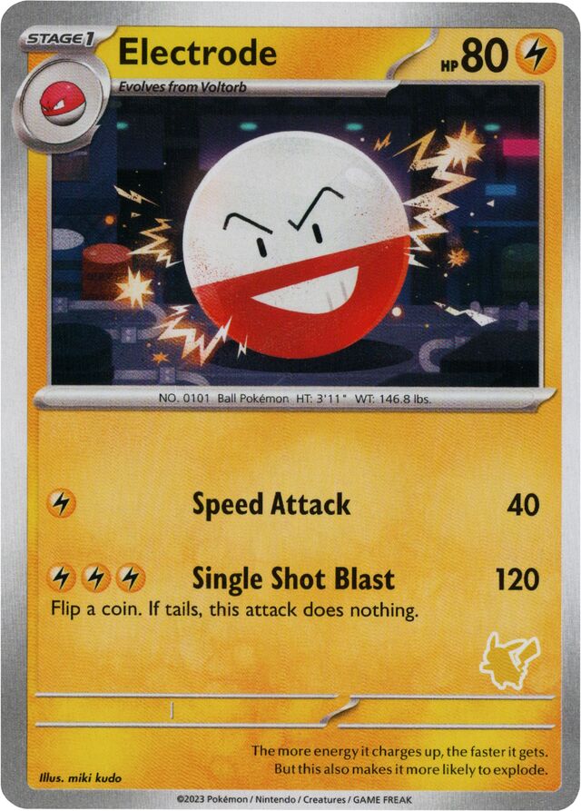 Electrode [My First Battle] | Cracking-Singles