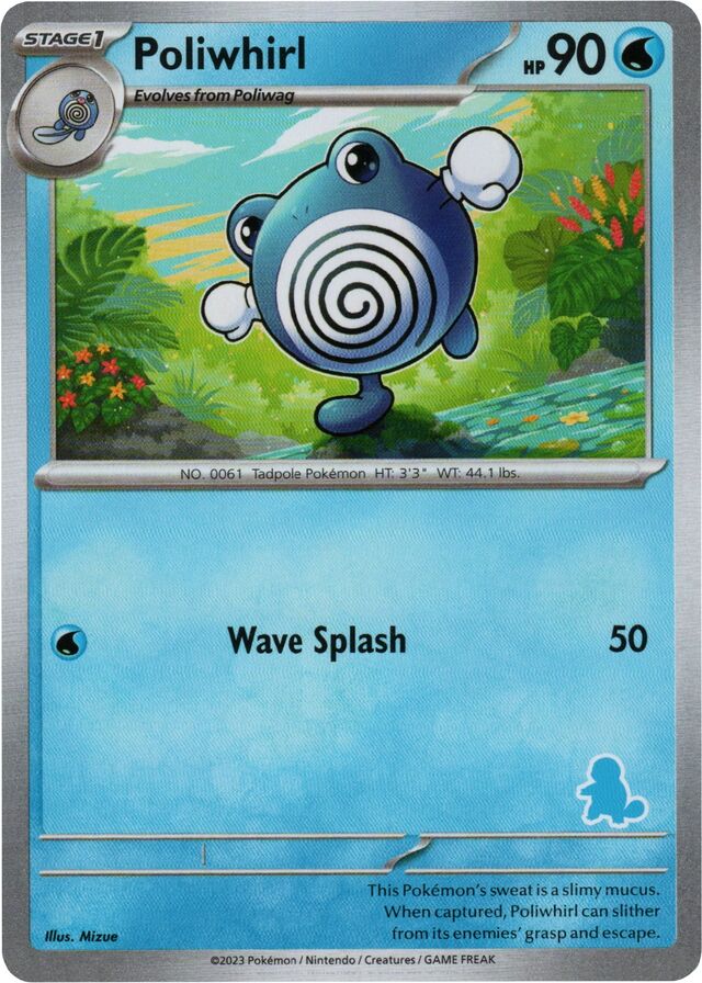 Poliwhirl [My First Battle] | Cracking-Singles