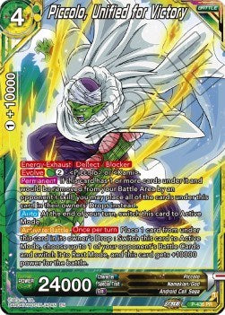 Piccolo, Unified for Victory (P-436) [Promotion Cards] | Cracking-Singles