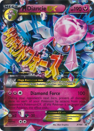 M Diancie EX (XY44) (Jumbo Card) [XY: Black Star Promos] | Cracking-Singles