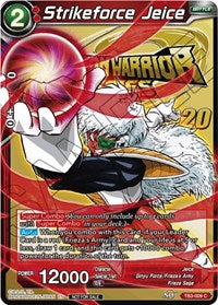 Strikeforce Jeice (TB3-009) [Tournament Promotion Cards] | Cracking-Singles