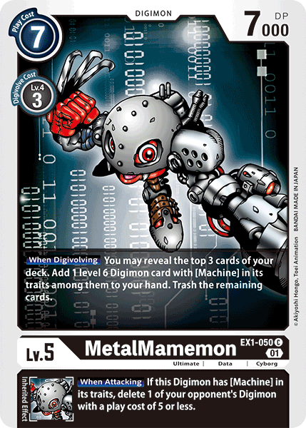 MetalMamemon [EX1-050] [Classic Collection] | Cracking-Singles