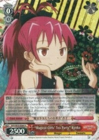 “Magical Girls' Tea Party” Kyoko (MM/W35-E064 R) [Puella Magi Madoka Magica the Movie -Rebellion-] | Cracking-Singles