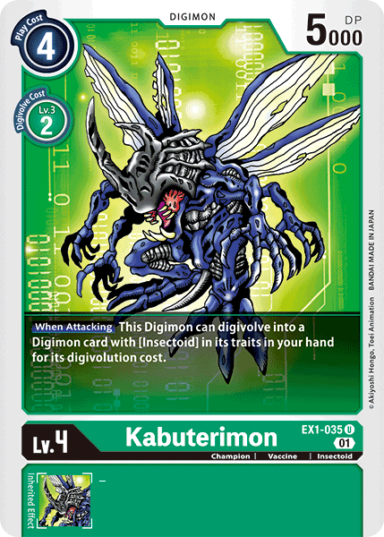 Kabuterimon [EX1-035] [Classic Collection] | Cracking-Singles