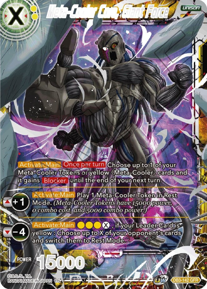 Meta-Cooler Core, Giant Force (Tournament Pack Vol. 8) (DB3-142) [Tournament Promotion Cards] | Cracking-Singles