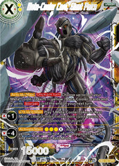 Meta-Cooler Core, Giant Force (Tournament Pack Vol. 8) (DB3-142) [Tournament Promotion Cards] | Cracking-Singles