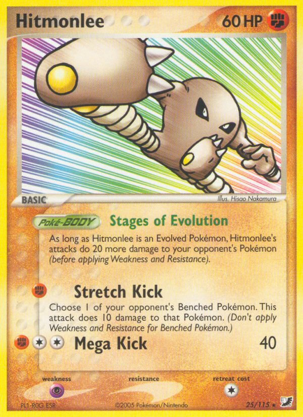 Hitmonlee (25/115) [EX: Unseen Forces] | Cracking-Singles