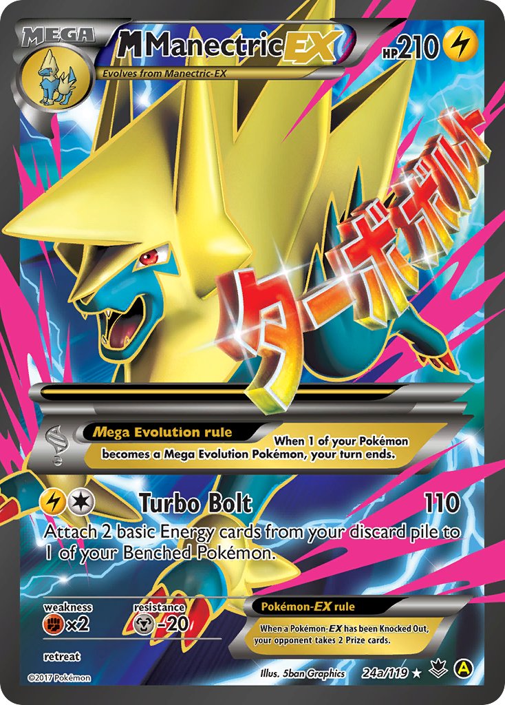 M Manectric EX (24a/119) [Alternate Art Promos] | Cracking-Singles