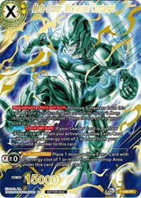 Meta-Cooler, Mechanical Contempt (Full Art) (P-266) [Promotion Cards] | Cracking-Singles