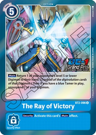 The Ray of Victory [BT2-096] (DC-1 Grand Prix) [Release Special Booster Promos] | Cracking-Singles