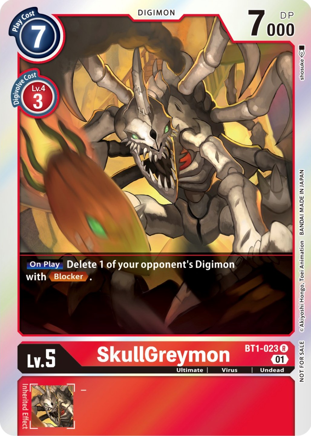 SkullGreymon [BT1-023] (ST-11 Special Entry Pack) [Release Special Booster Promos] | Cracking-Singles