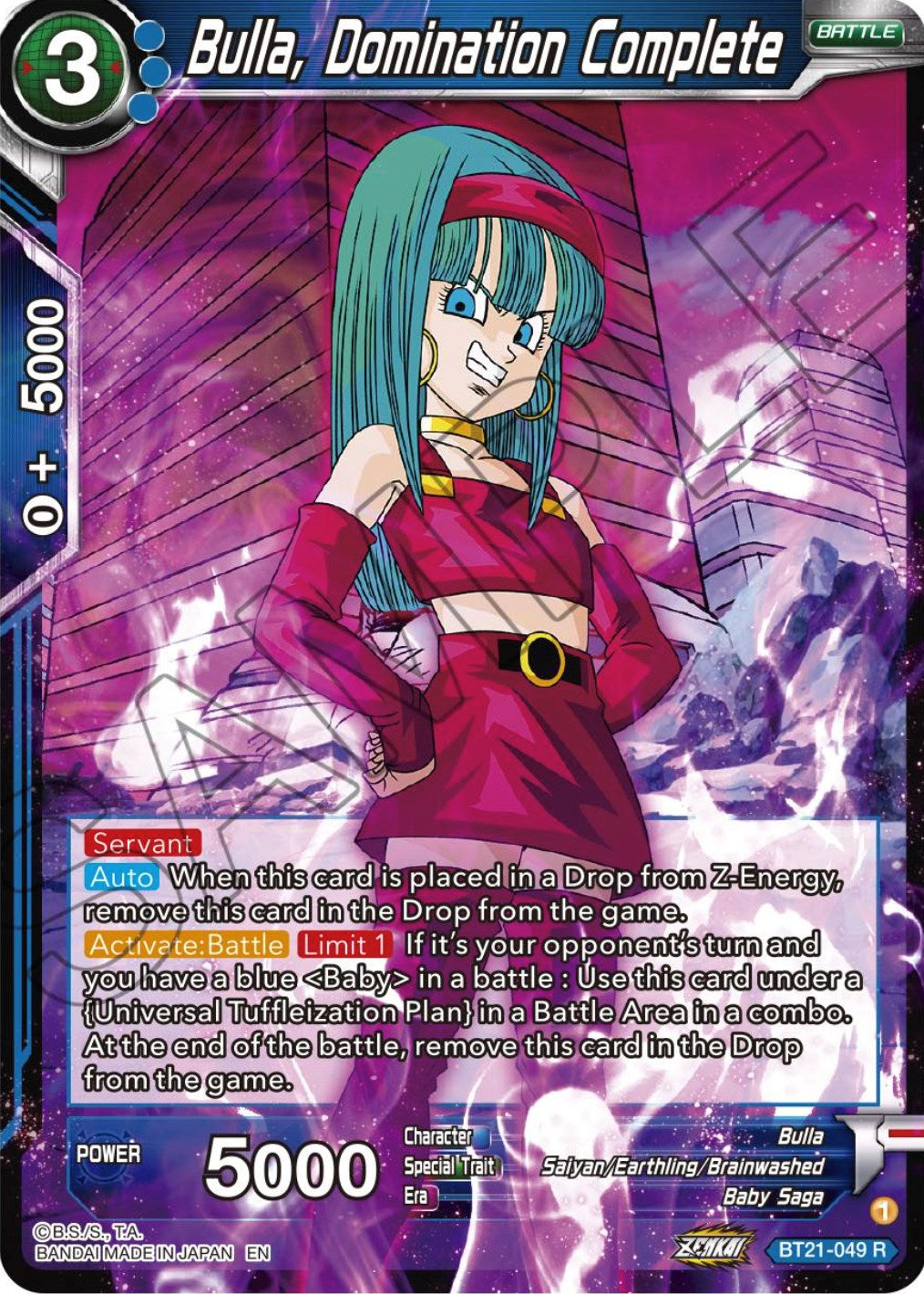 Bulla, Domination Complete (BT21-049) [Wild Resurgence] | Cracking-Singles