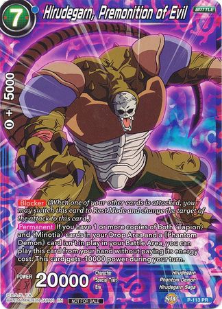 Hirudegarn, Premonition of Evil (Power Booster) (P-113) [Promotion Cards] | Cracking-Singles