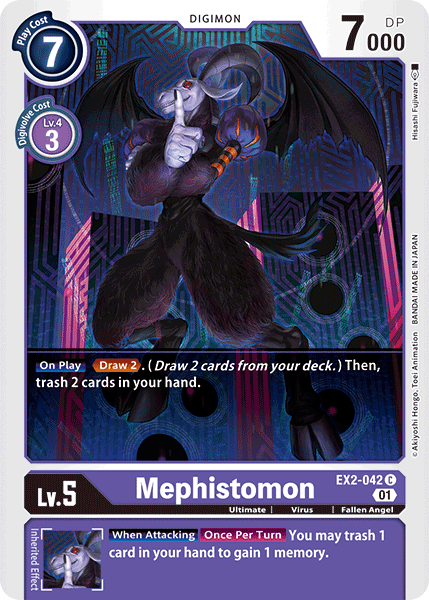 Mephistomon [EX2-042] [Digital Hazard] | Cracking-Singles