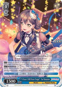 "A Favor I Will Never Forget" Tae Hanazono (BD/EN-W03-092R RRR) [BanG Dream! Girls Band Party! MULTI LIVE] | Cracking-Singles