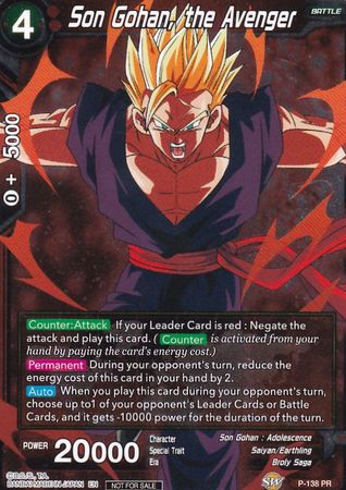 Son Gohan, the Avenger (P-138) [Promotion Cards] | Cracking-Singles