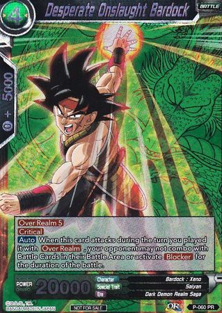 Desperate Onslaught Bardock (Event Pack 2 - 2018) (P-060_PR) [Promotion Cards] | Cracking-Singles