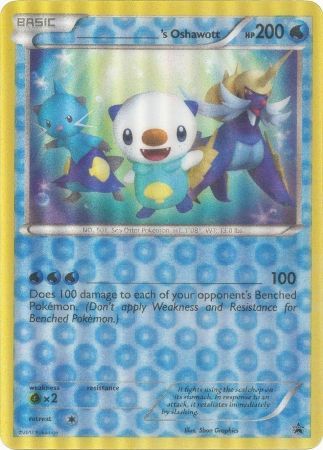 _____'s Oshawott (Jumbo Card) [Miscellaneous Cards] | Cracking-Singles