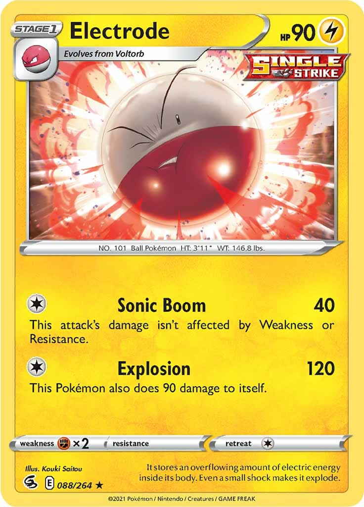 Electrode (088/264) [Sword & Shield: Fusion Strike] | Cracking-Singles