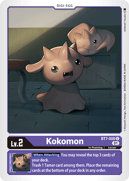 Kokomon [BT7-006] [Next Adventure] | Cracking-Singles