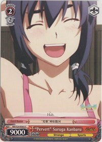 “Pervert” Suruga Kanbaru (NM/S24-E065) [NISEMONOGATARI] | Cracking-Singles