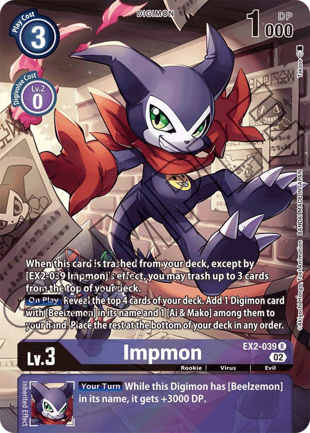 Impmon [EX2-039] (Alternate Art) [Starter Deck: Beelzemon Advanced Deck Set] | Cracking-Singles