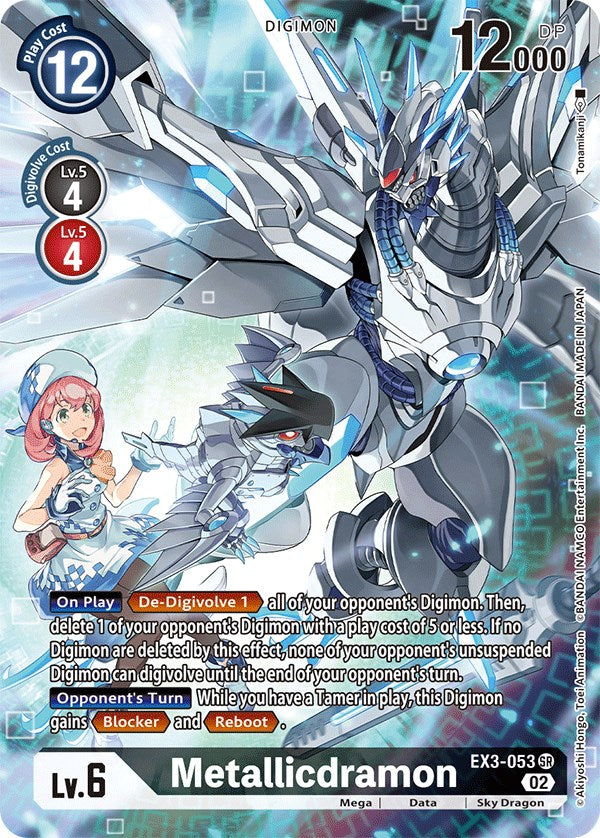 Metallicdramon [EX3-053] (Alternate Art) [Draconic Roar] | Cracking-Singles