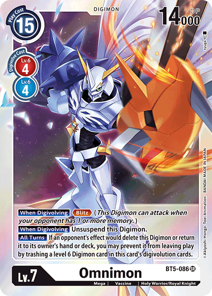 Omnimon [BT5-086] [Battle of Omni] | Cracking-Singles