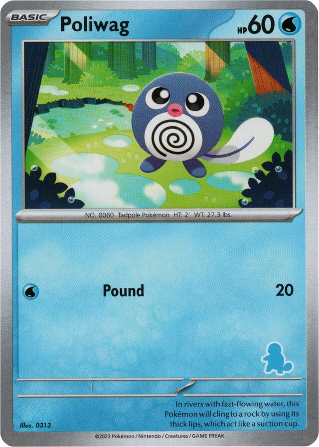 Poliwag [My First Battle] | Cracking-Singles