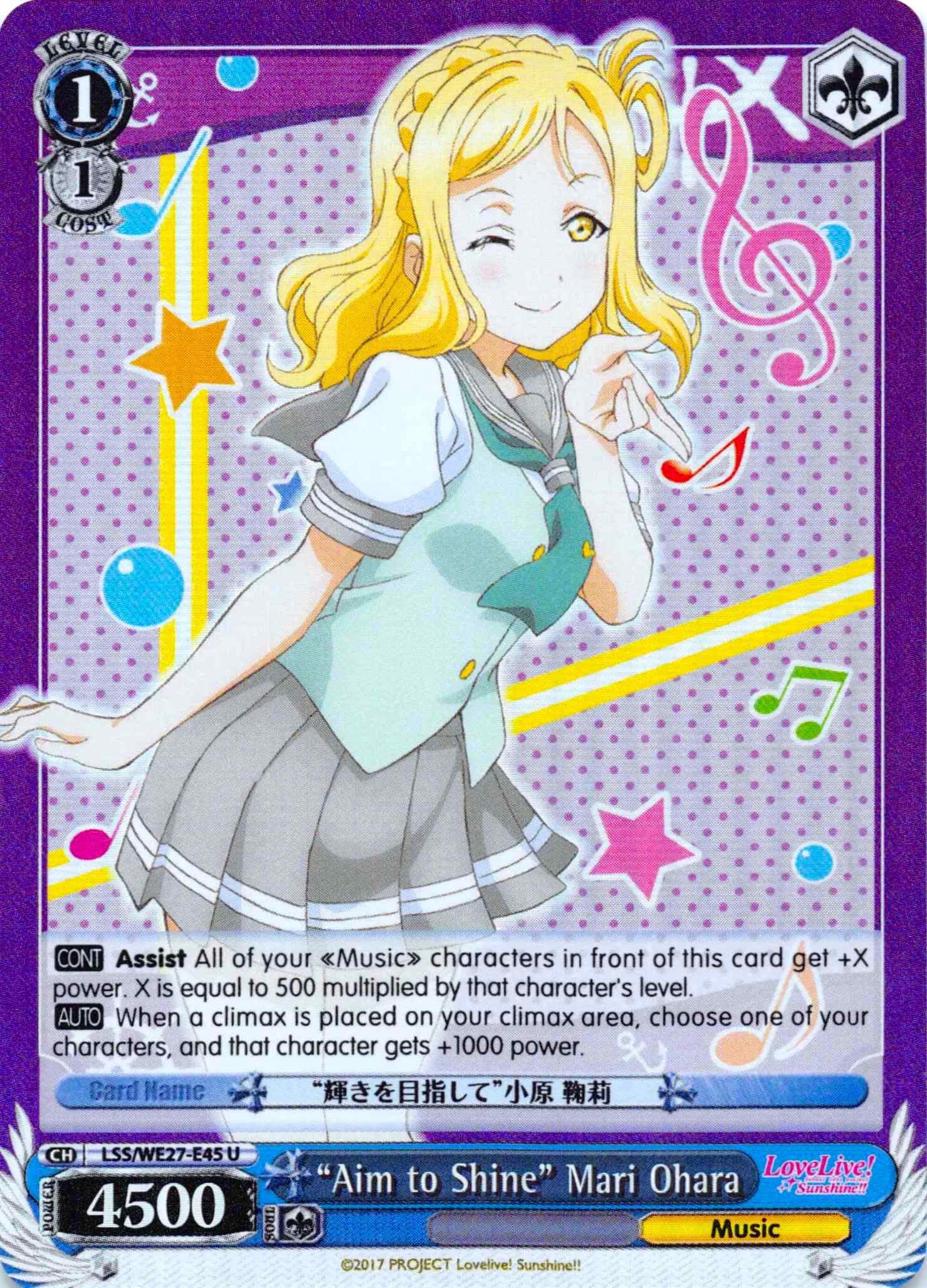 "Aim to Shine" Mari Ohara (LSS/WE27-E45 U) (Parallel Foil) [Love Live! Sunshine!! Extra Booster] | Cracking-Singles