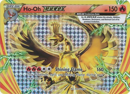 Ho-Oh BREAK (XY154) (Jumbo Card) [XY: Black Star Promos] | Cracking-Singles