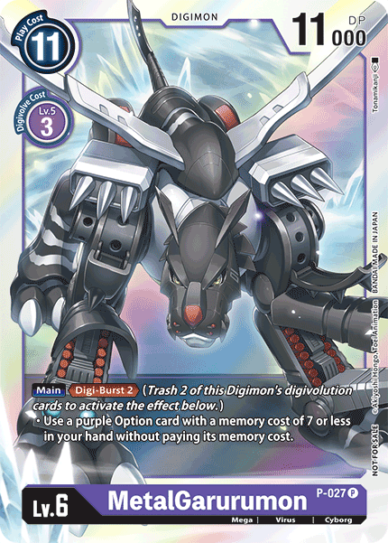 MetalGarurumon [P-027] [Promotional Cards] | Cracking-Singles