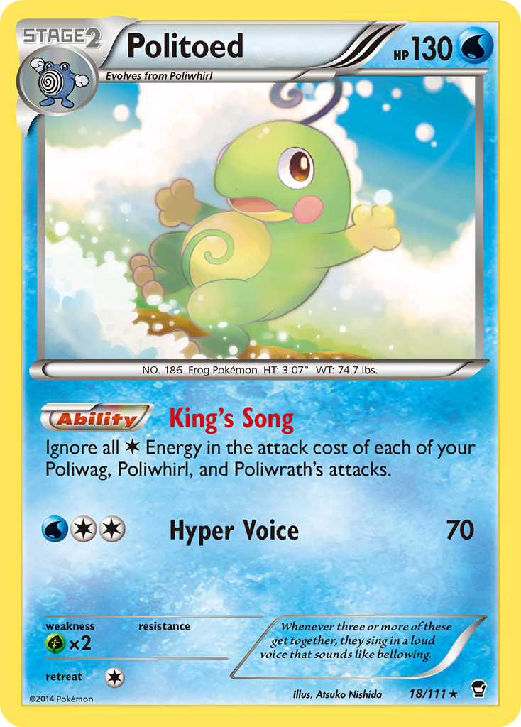 Politoed (18/111) [XY: Furious Fists] | Cracking-Singles