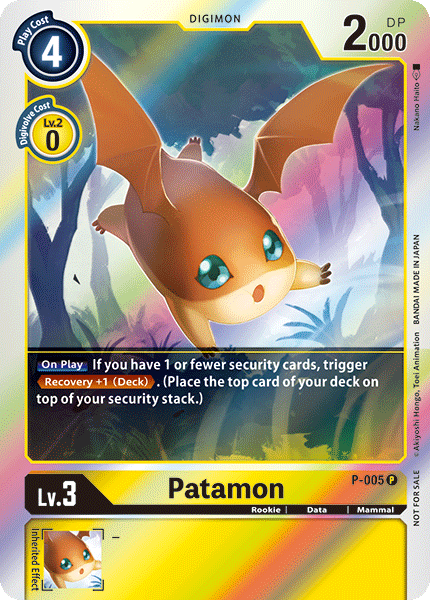 Patamon [P-005] [Promotional Cards] | Cracking-Singles