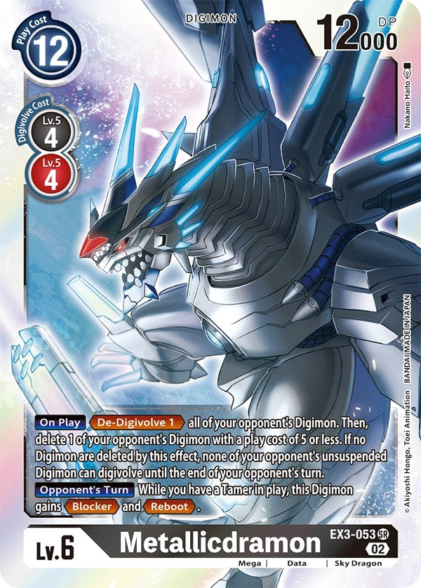 Metallicdramon [EX3-053] [Draconic Roar] | Cracking-Singles