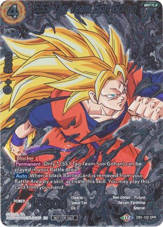 SS3 Tag Team Son Gohan (Vicious Rejuvenation Revival Pack) (DB1-102) [Promotion Cards] | Cracking-Singles