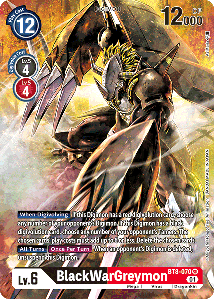 BlackWarGreymon [BT8-070] (Alternate Art) [New Awakening] | Cracking-Singles