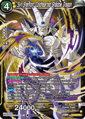 Syn Shenron, Coldhearted Shadow Dragon (Championship Selection Pack 2023 Vol.1) (Gold-Stamped) (P-456) [Tournament Promotion Cards] | Cracking-Singles