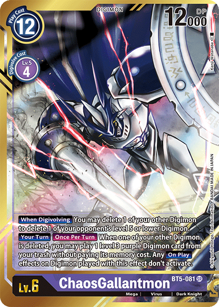 ChaosGallantmon [BT5-081] (Alternate Art - Kenji Watanabe) [Battle of Omni] | Cracking-Singles