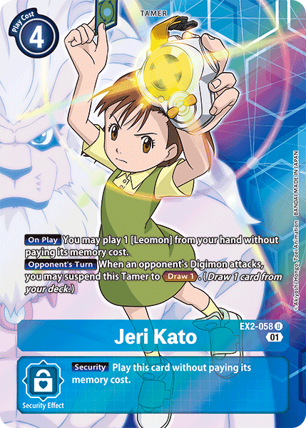 Jeri Kato [EX2-058] (Alternate Art) [Digital Hazard] | Cracking-Singles