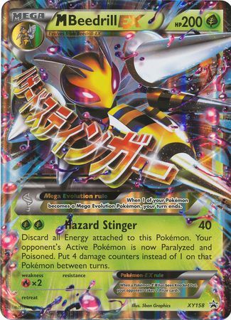 M Beedrill EX (XY158) (Jumbo Card) [XY: Black Star Promos] | Cracking-Singles