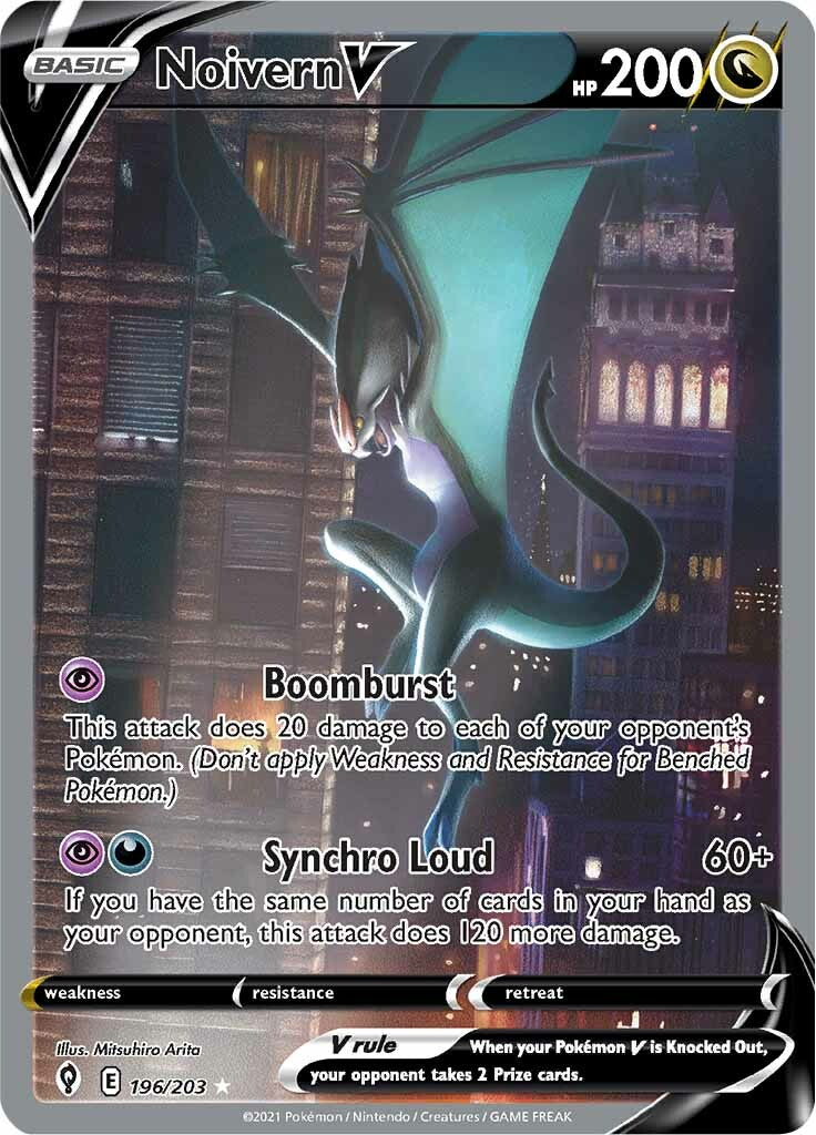 Noivern V (196/203) [Sword & Shield: Evolving Skies] | Cracking-Singles