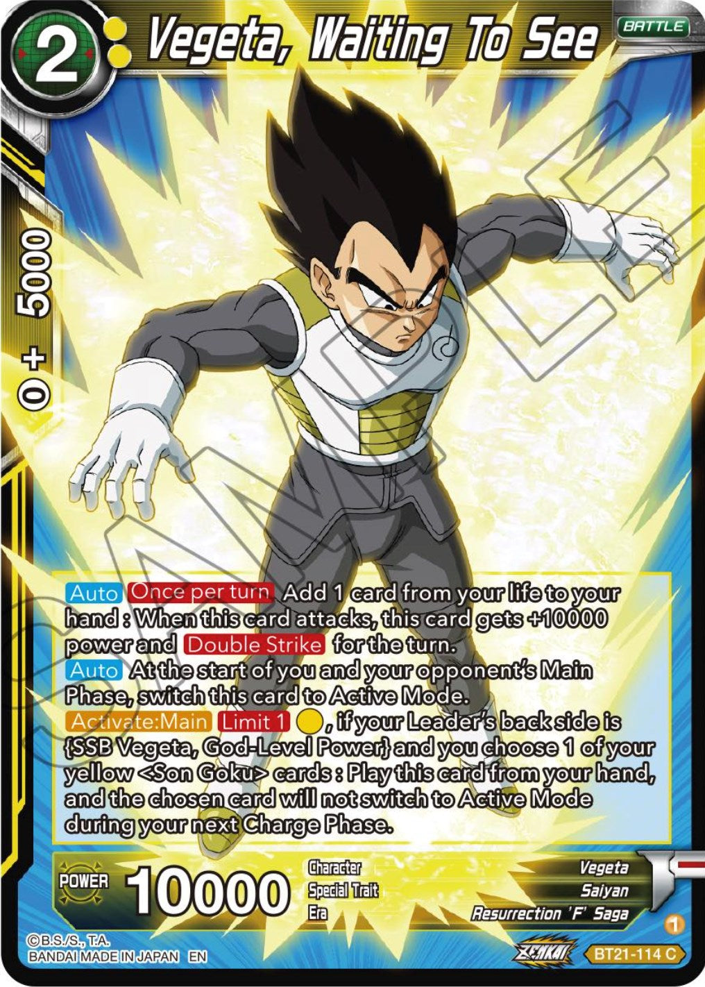 Vegeta, Waiting To See (BT21-114) [Wild Resurgence] | Cracking-Singles