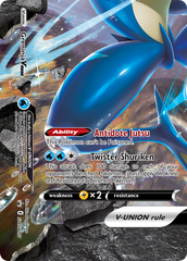 Greninja V-Union (SWSH157) [Sword & Shield: Black Star Promos] | Cracking-Singles