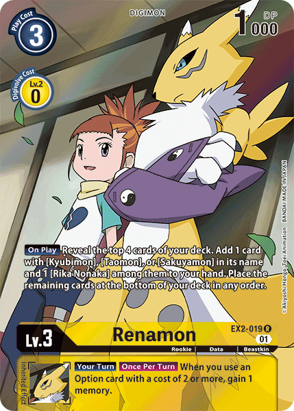 Renamon [EX2-019] (Alternate Art) [Digital Hazard] | Cracking-Singles