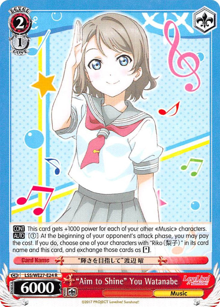 "Aim to Shine" You Watanabe (LSS/WE27-E24 R) [Love Live! Sunshine!! Extra Booster] | Cracking-Singles