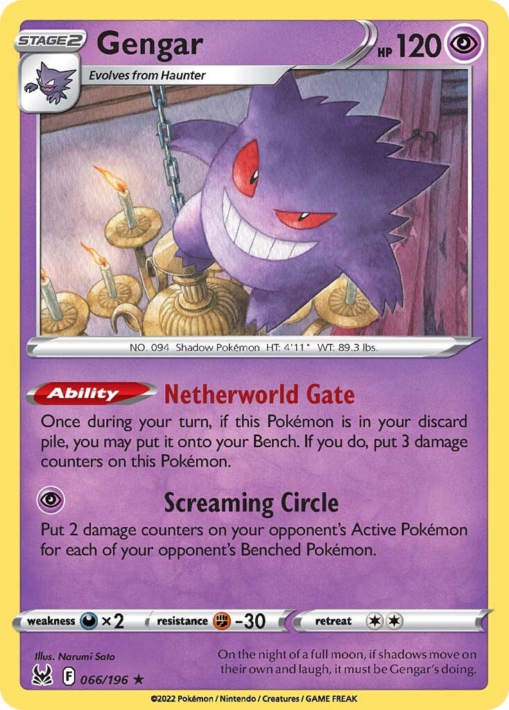 Gengar (066/196) [Sword & Shield: Lost Origin] | Cracking-Singles