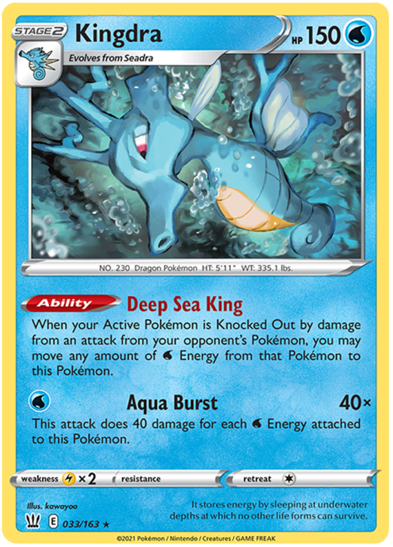 Kingdra (033/163) [Sword & Shield: Battle Styles] | Cracking-Singles