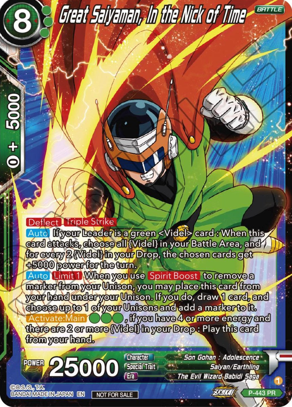 Great Saiyaman, In the Nick of Time (Zenkai Series Tournament Pack Vol.2) (P-443) [Tournament Promotion Cards] | Cracking-Singles