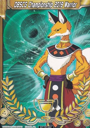 DBSCG Championship 2019 Warrior (Merit Card) - Universe 8 "Liqueur" (8) [Tournament Promotion Cards] | Cracking-Singles